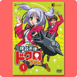 DVD1